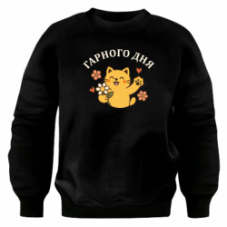 Світшоти оверсайз