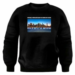 Свитшот оверсайз Вид с Киевской области на левый берег Киева - FATLINE Свитшот оверсайз Вид с Киевской области на левый берег Киева