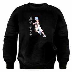 Свитшот оверсайз Kuroko Tetsuya - FATLINE Свитшот оверсайз Kuroko Tetsuya