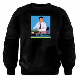 Світшоти оверсайз