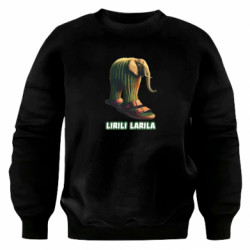 Свитшот оверсайз Lirili Larila - FATLINE Свитшот оверсайз Lirili Larila