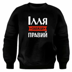 Світшоти оверсайз