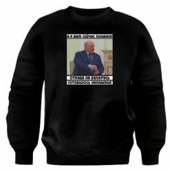 Світшоти оверсайз