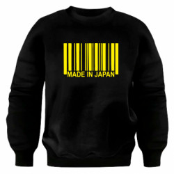 Світшоти оверсайз