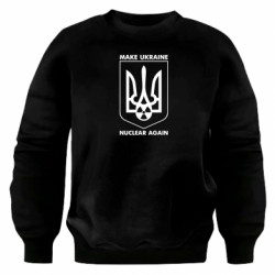 Світшоти оверсайз