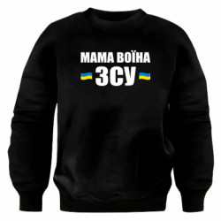Свитшоты оверсайз