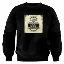 Свитшоты оверсайз