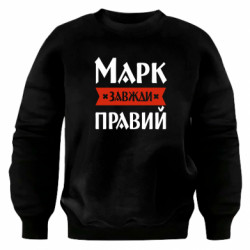 Свитшоты оверсайз