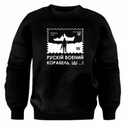 Світшоти оверсайз