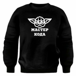 Свитшоты оверсайз