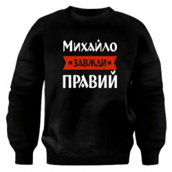 Свитшоты оверсайз