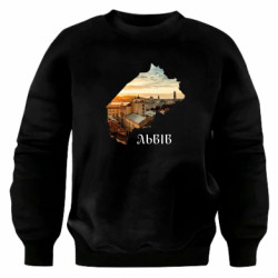 Світшоти оверсайз