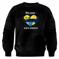 Свитшоты оверсайз