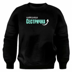 Світшоти оверсайз