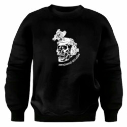 Свитшоты оверсайз