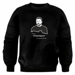 Світшоти оверсайз