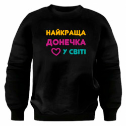 Світшоти оверсайз