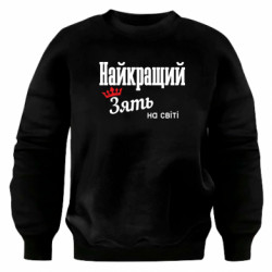 Свитшоты оверсайз