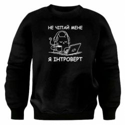 Свитшоты оверсайз