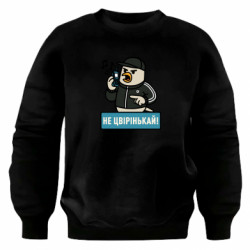 Свитшоты оверсайз