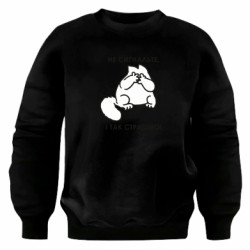 Свитшоты оверсайз