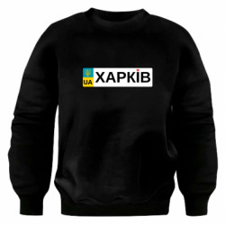 Свитшоты оверсайз