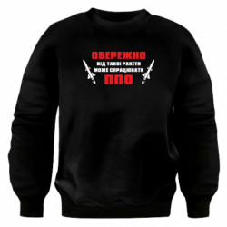 Світшоти оверсайз