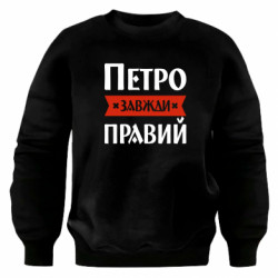 Свитшоты оверсайз