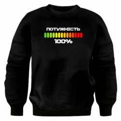 Свитшоты оверсайз