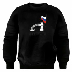 Свитшоты оверсайз