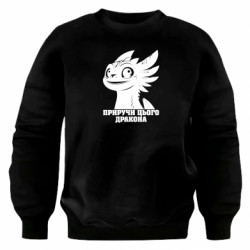 Свитшоты оверсайз