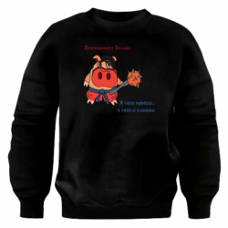 Свитшоты оверсайз