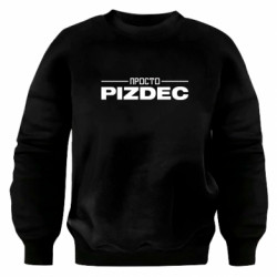 Світшоти оверсайз