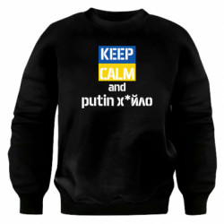 Свитшоты оверсайз