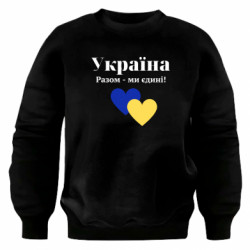 Свитшоты оверсайз