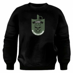 Свитшоты оверсайз