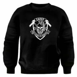 Свитшоты оверсайз