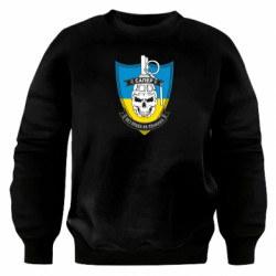 Свитшоты оверсайз