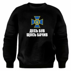 Світшоти оверсайз