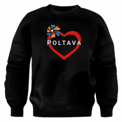 Свитшоты оверсайз