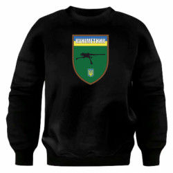 Світшоти оверсайз