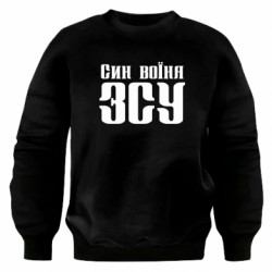 Світшоти оверсайз