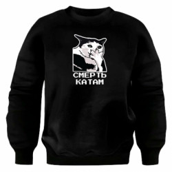 Свитшоты оверсайз