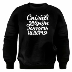 Світшоти оверсайз