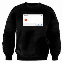 Свитшоты оверсайз