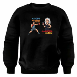 Світшоти оверсайз