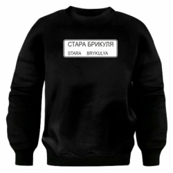 Світшоти оверсайз