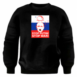 Свитшоты оверсайз
