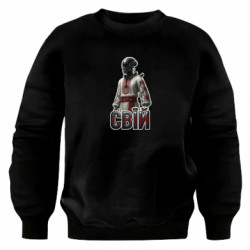 Світшоти оверсайз