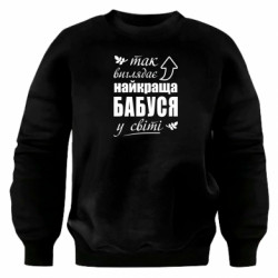 Світшоти оверсайз